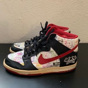 Nike dunk Lucha Libre Edition